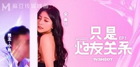 Em gái muốn vào showbiz nên phụ bạc người yêu, đi nhà nghỉ với người khác